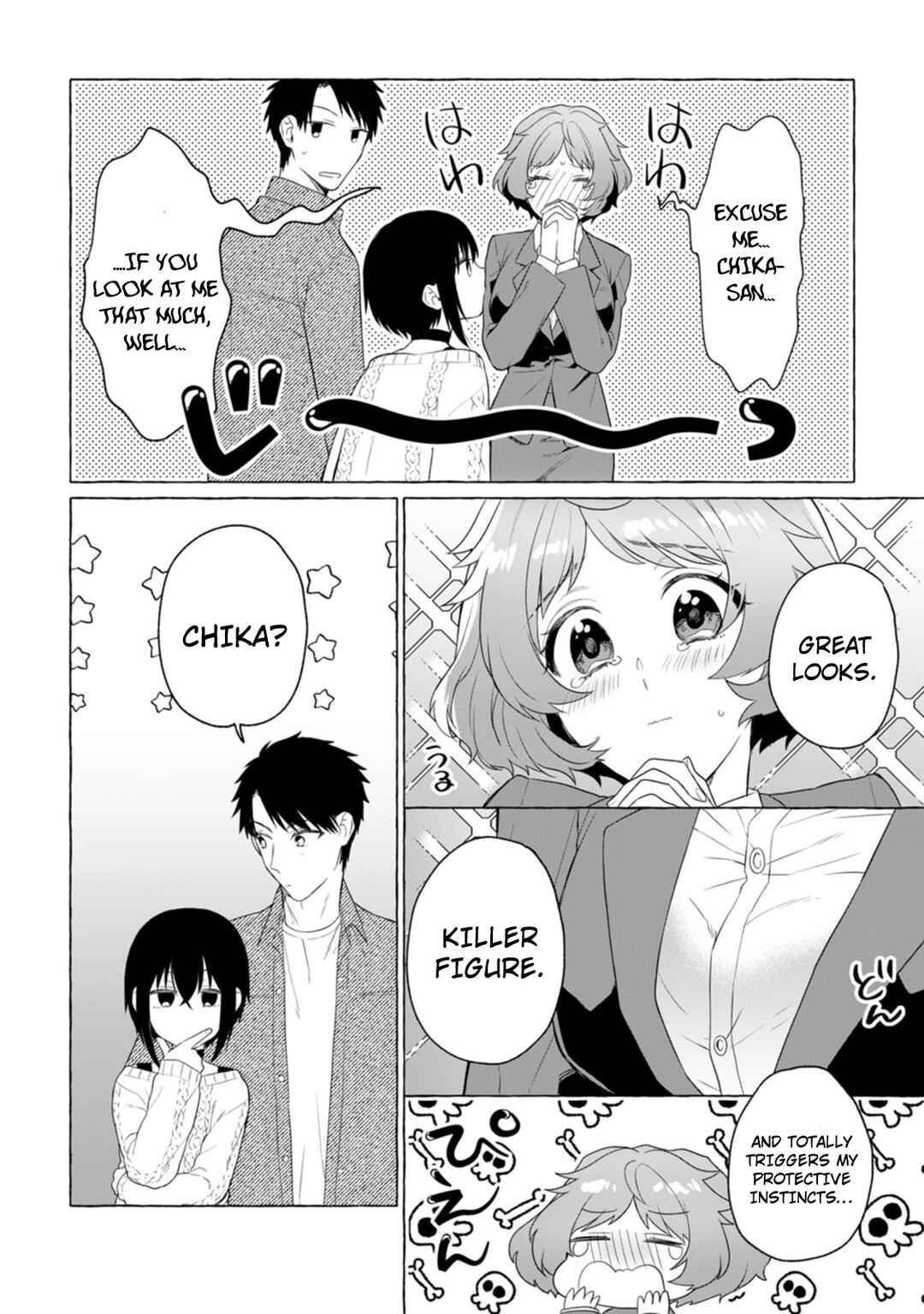 Dungeon no Aru Sekai de Kashikoku Sukoyaka ni Ikiru Houhou Chapter 4 - Page 27
