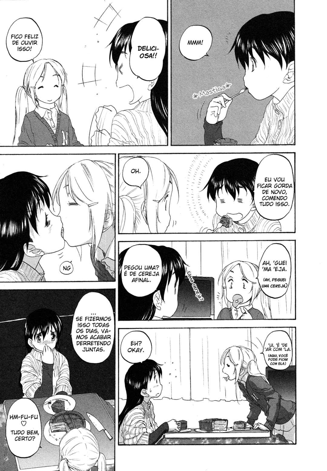 Hoshikawa Ginza Yonchoume Chapter 16 - Page 12