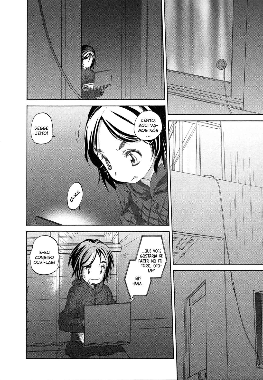 Hoshikawa Ginza Yonchoume Chapter 16 - Page 13