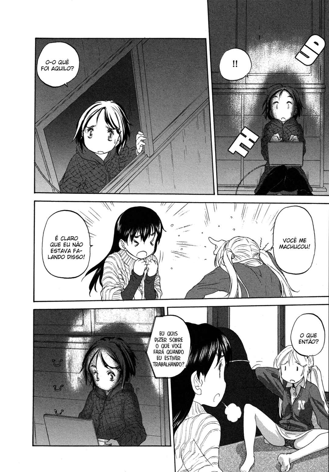 Hoshikawa Ginza Yonchoume Chapter 16 - Page 15