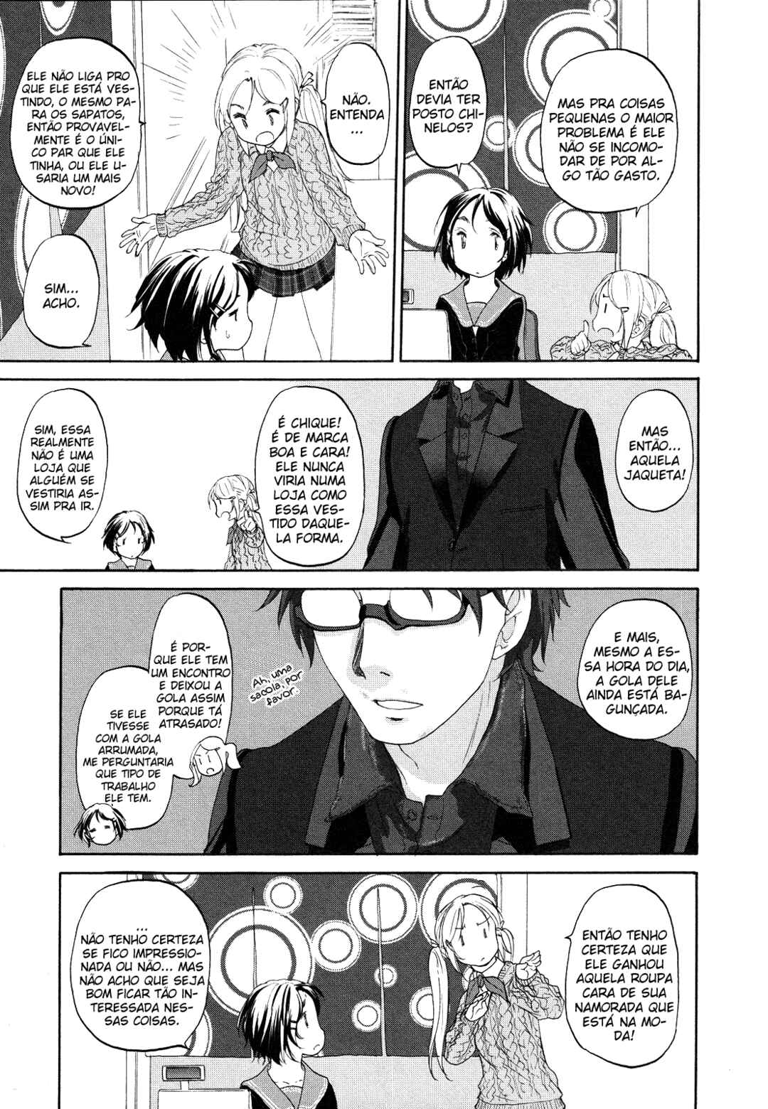 Hoshikawa Ginza Yonchoume Chapter 16 - Page 6