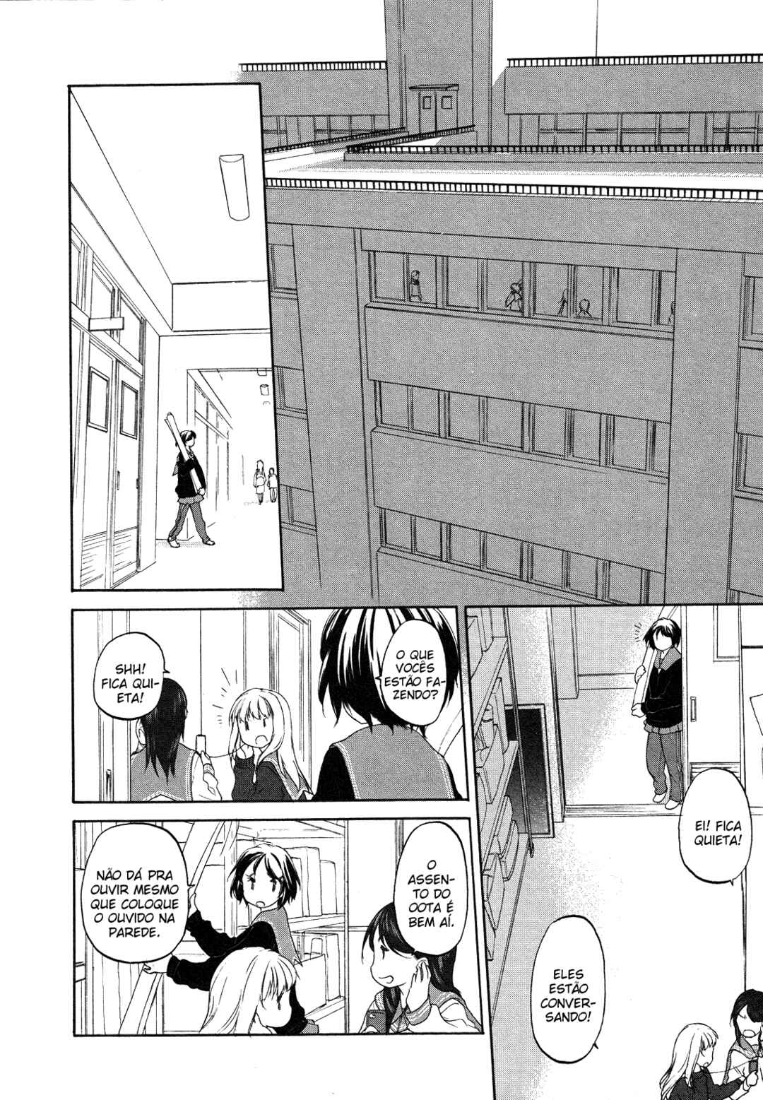 Hoshikawa Ginza Yonchoume Chapter 16 - Page 7
