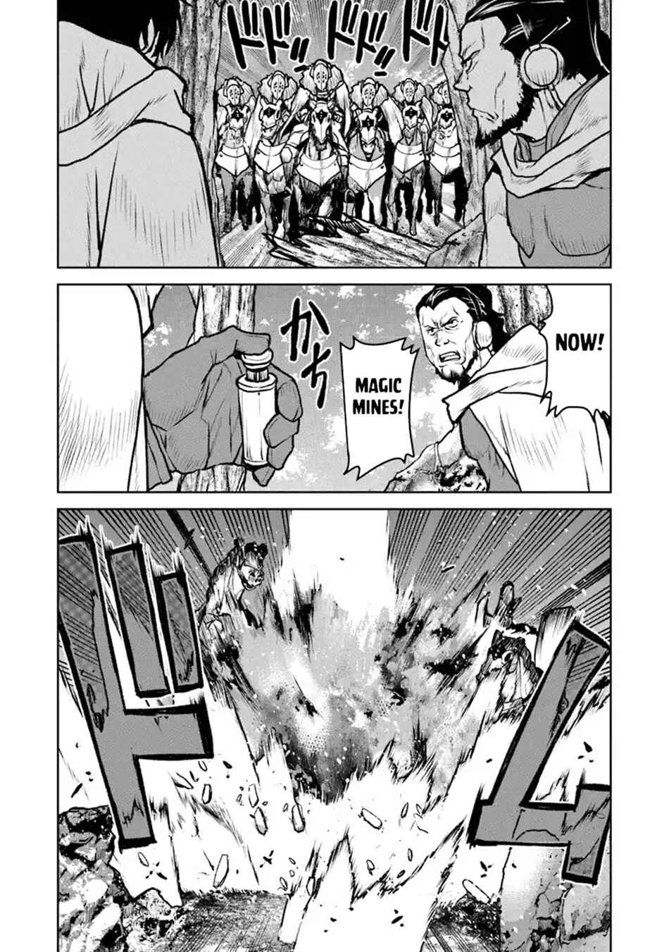 Kouchuugun Shikan Boukensha ni Naru Chapter 51.2 - Page 10