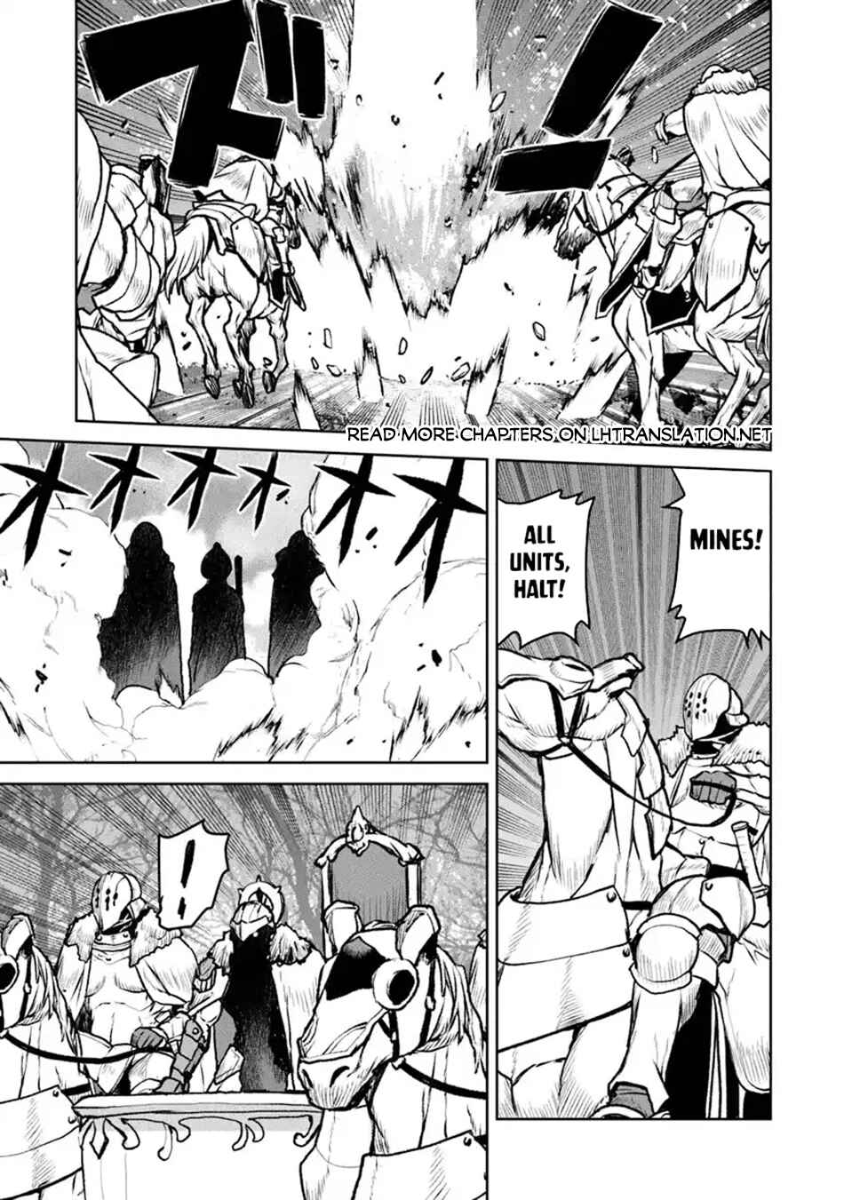Kouchuugun Shikan Boukensha ni Naru Chapter 51.2 - Page 15