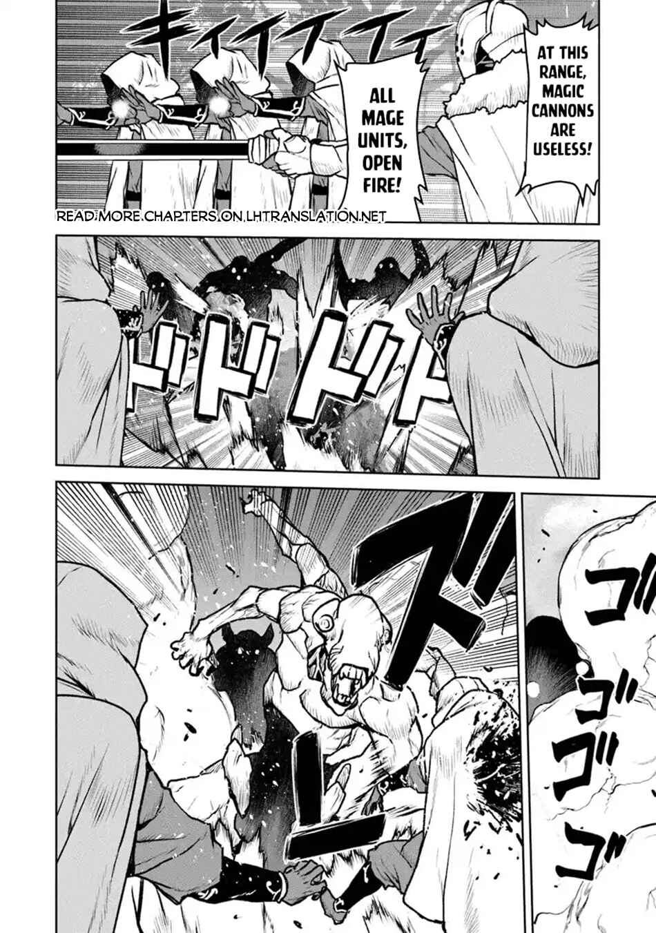 Kouchuugun Shikan Boukensha ni Naru Chapter 51.2 - Page 2