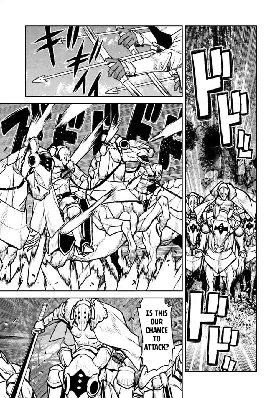 Kouchuugun Shikan Boukensha ni Naru Chapter 51.2 - Page 7