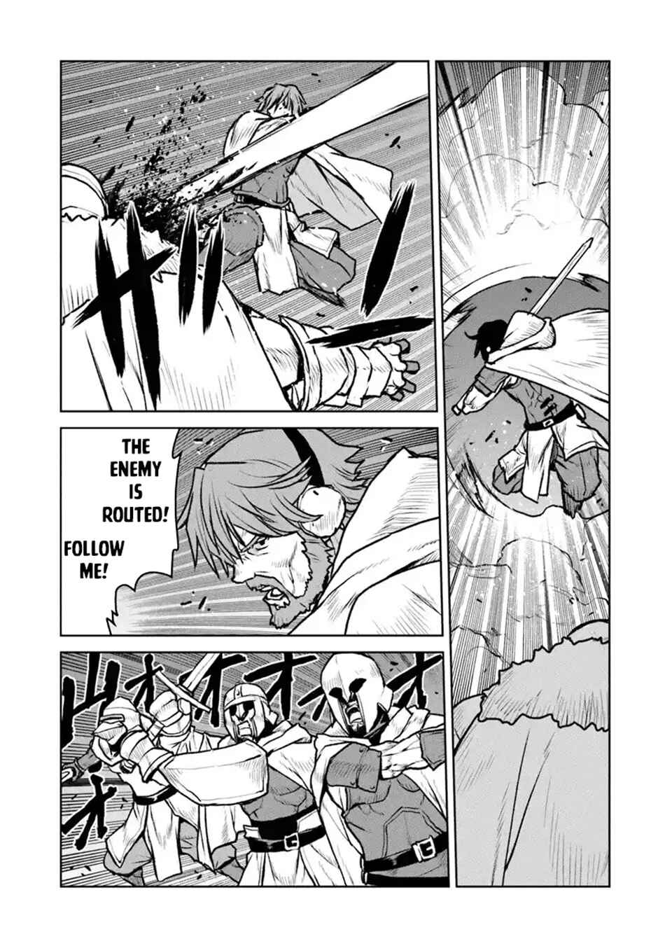 Kouchuugun Shikan Boukensha ni Naru Chapter 51.2 - Page 9