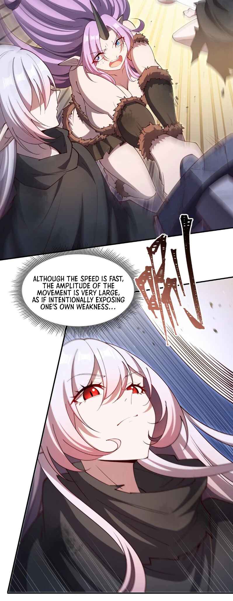 Xuè Jī yǔ Qíshì Chapter 383 - Page 17