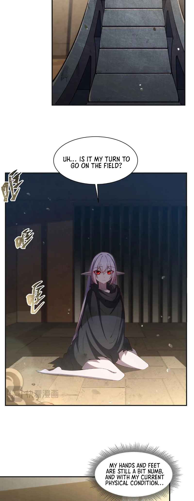 Xuè Jī yǔ Qíshì Chapter 383 - Page 6