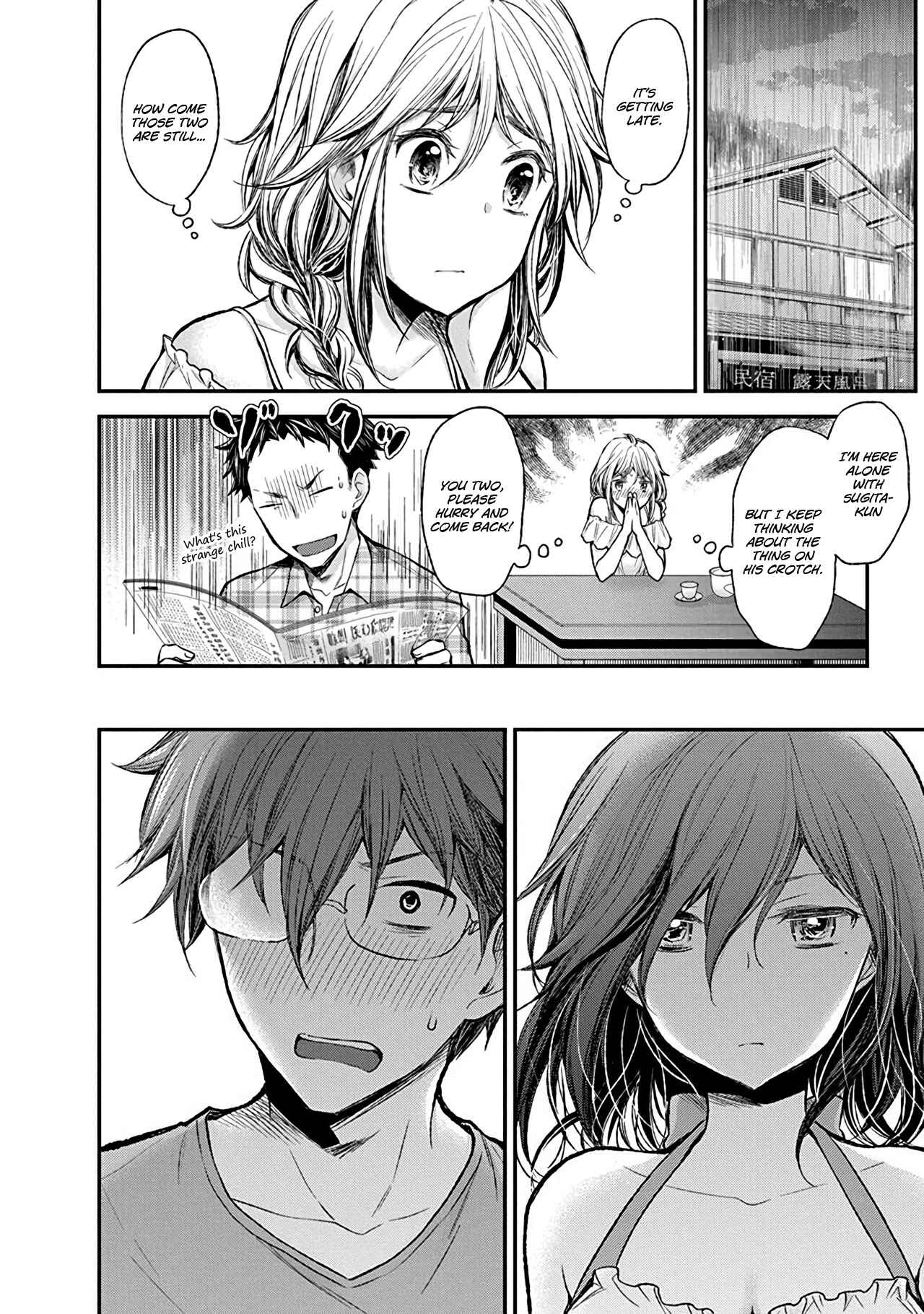 Henjo ~Hen na Joshi Kousei Amaguri Senko~ Chapter 36 - Page 13