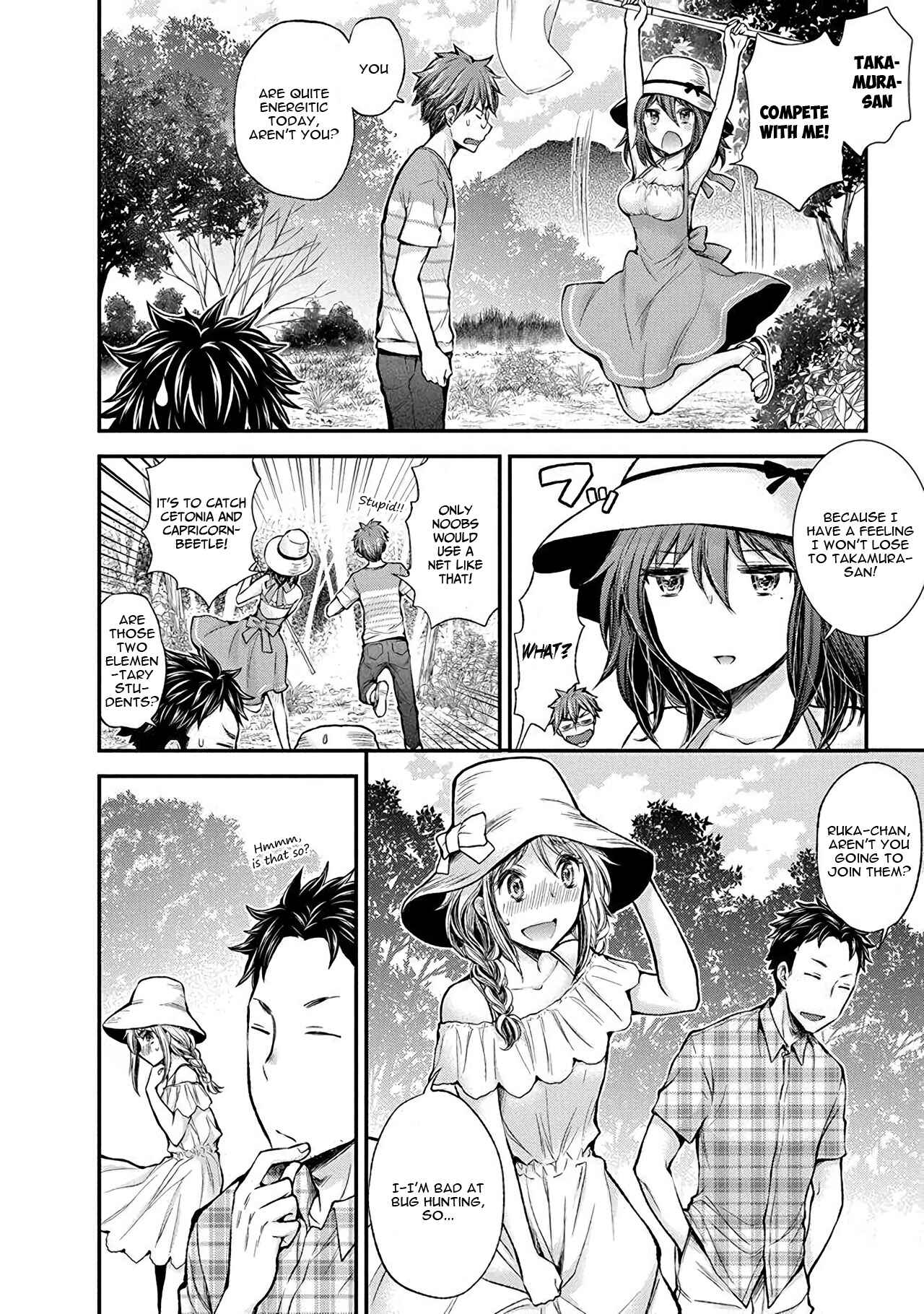Henjo ~Hen na Joshi Kousei Amaguri Senko~ Chapter 36 - Page 5