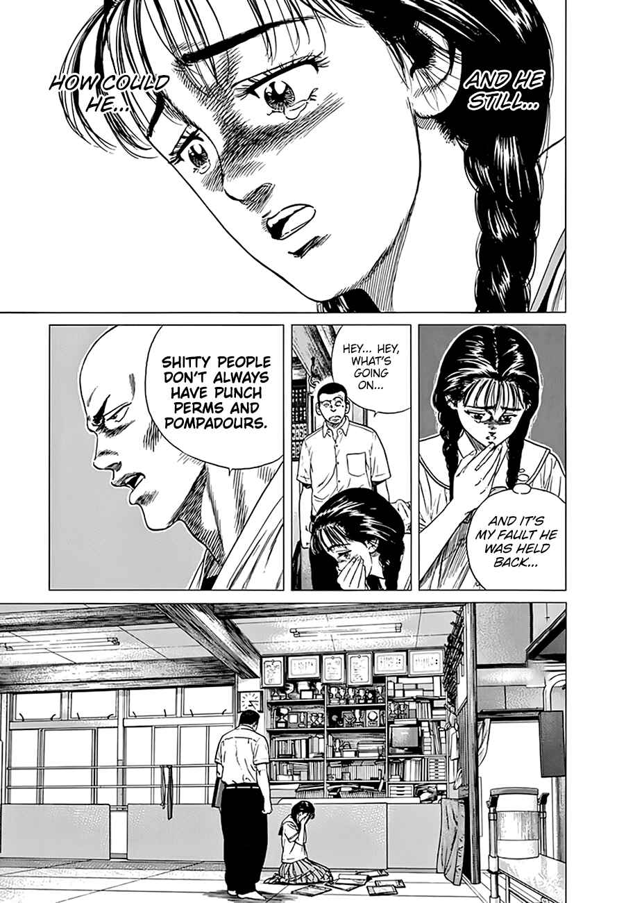 Rokudenashi Blues Chapter 315 - Page 10
