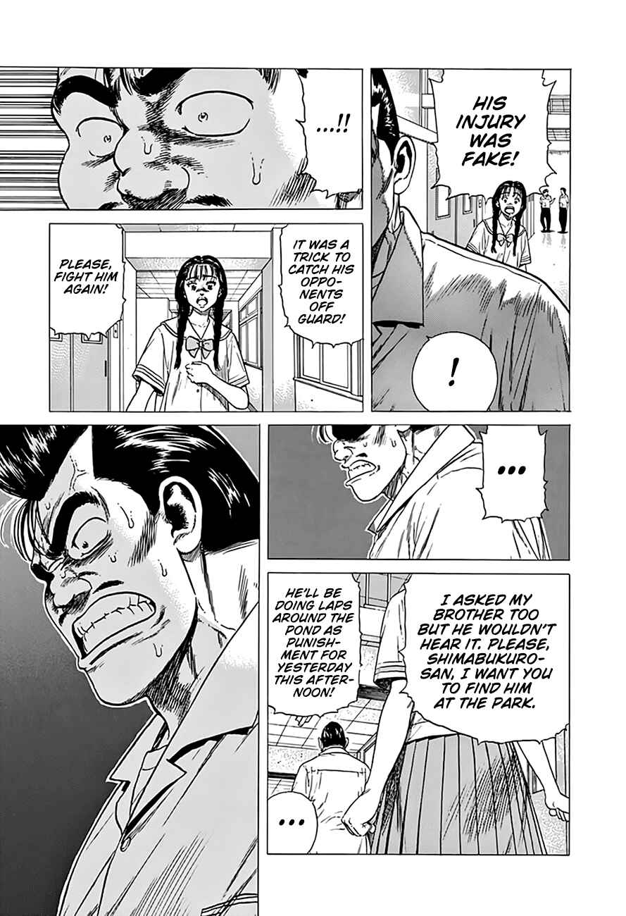 Rokudenashi Blues Chapter 315 - Page 12