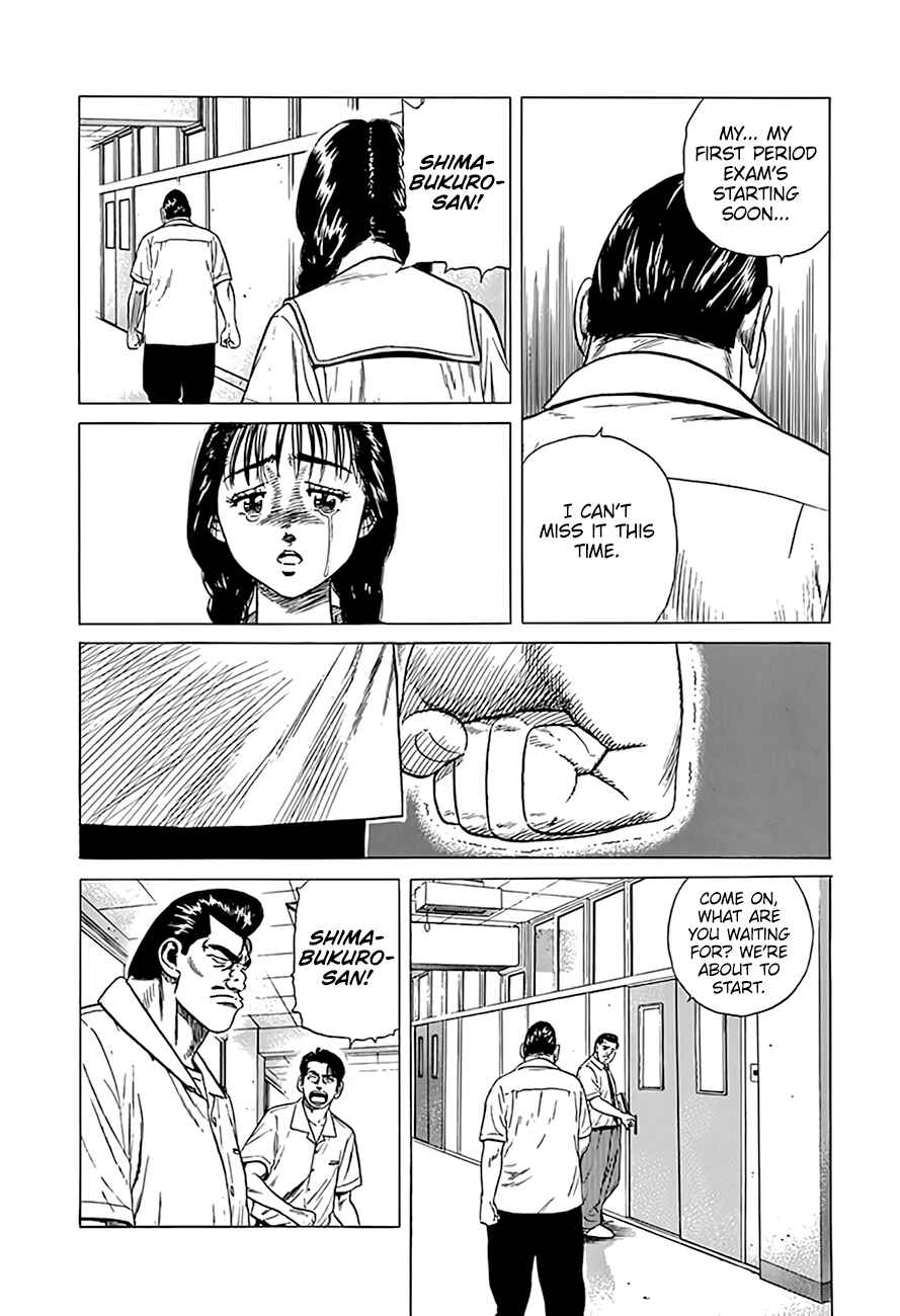 Rokudenashi Blues Chapter 315 - Page 13