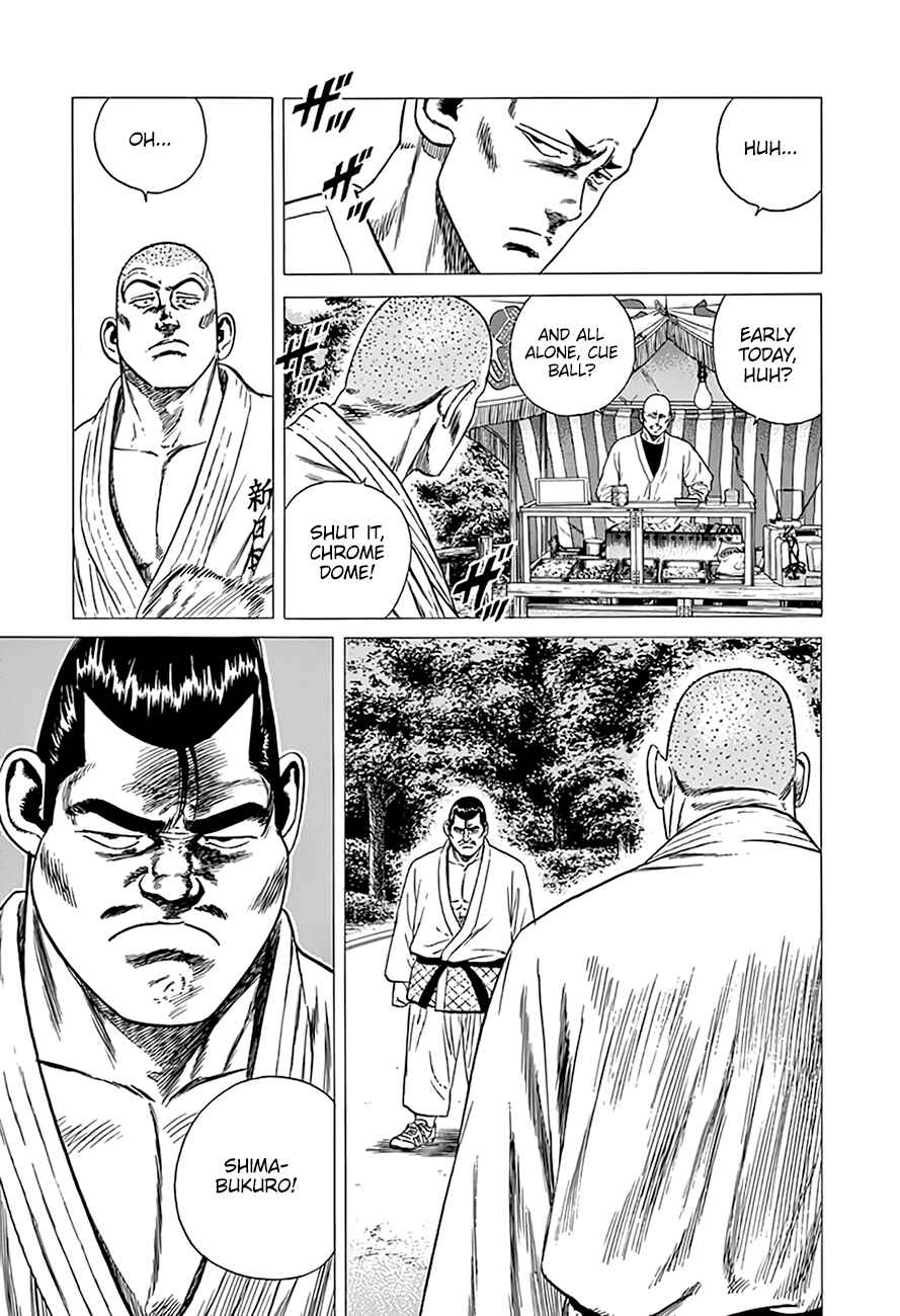 Rokudenashi Blues Chapter 315 - Page 16