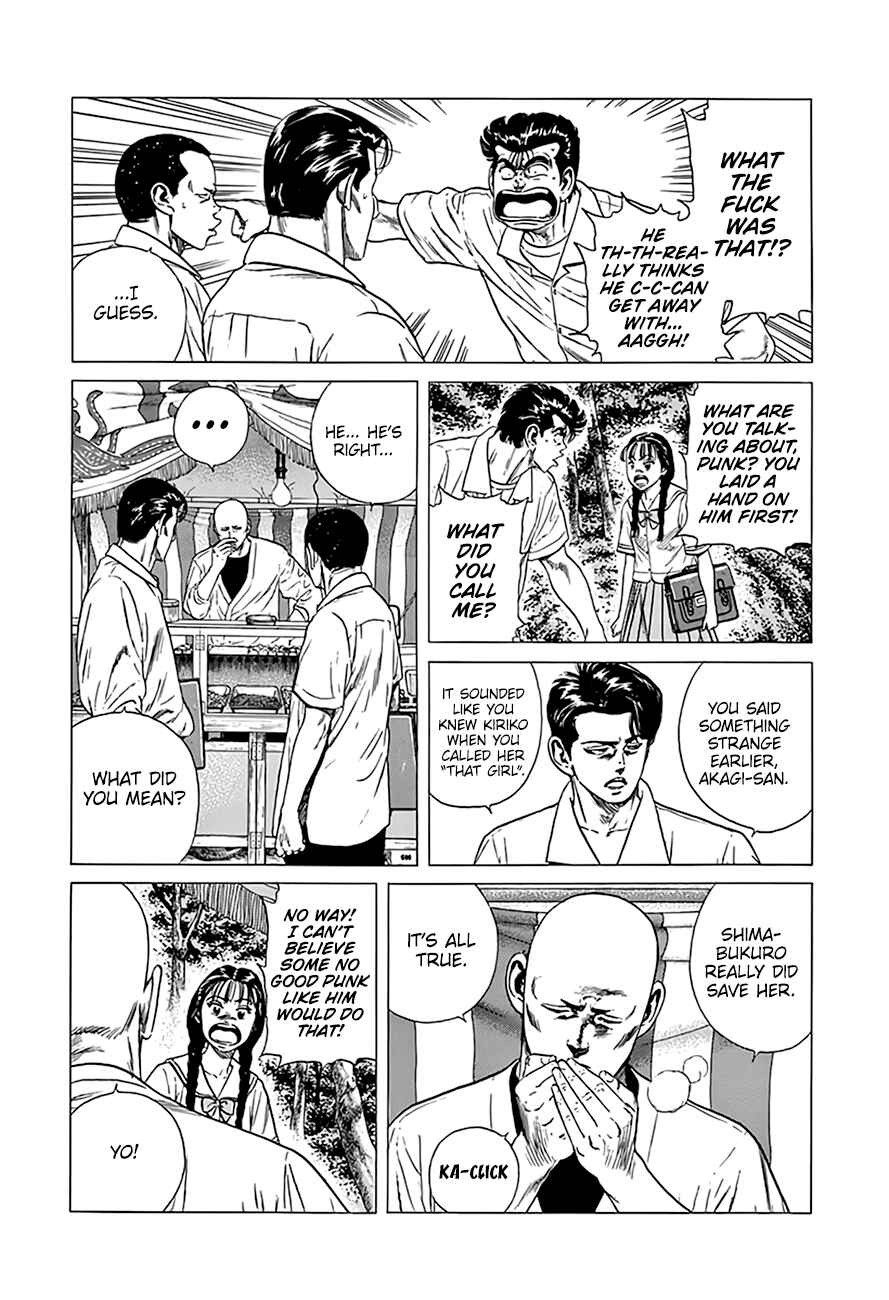 Rokudenashi Blues Chapter 315 - Page 4
