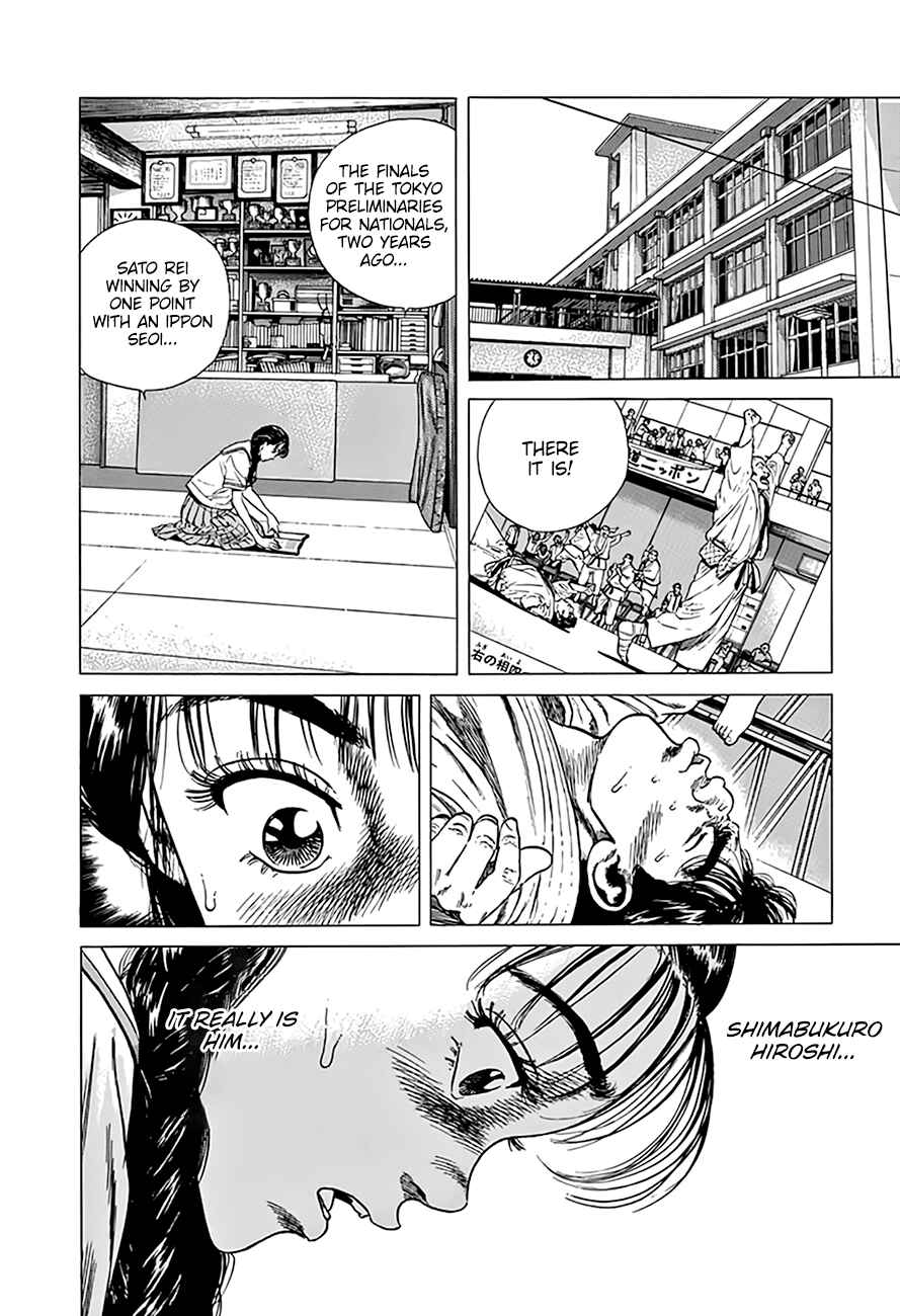 Rokudenashi Blues Chapter 315 - Page 7