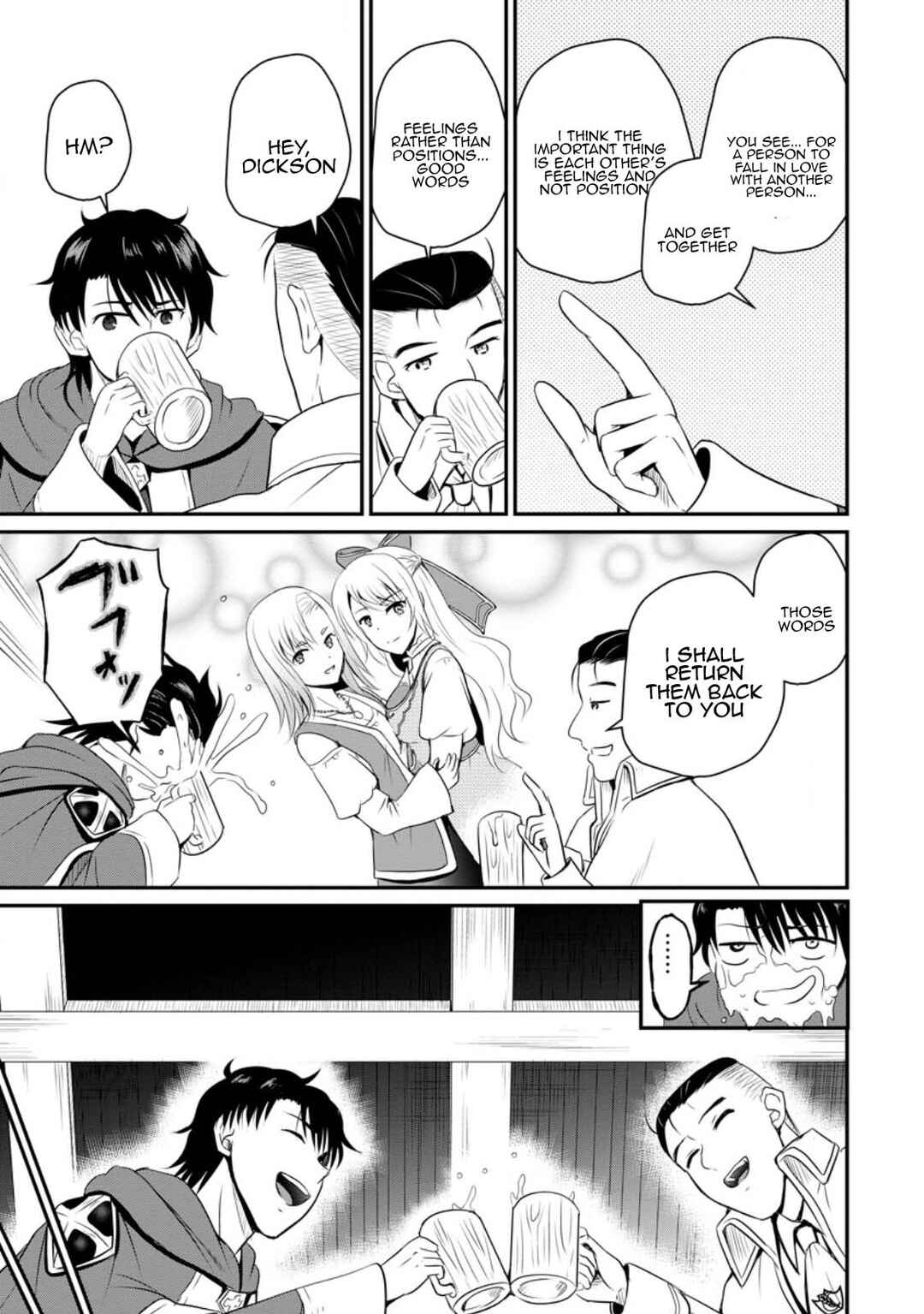 Ossan Teihen Chiyushi to Manamusume no Henkyou Life ~Chuunen Otoko ga Kaifuku Skill ni Kakusei Shite, Eiyuu e Nariagaru~ Chapter 43 - Page 29