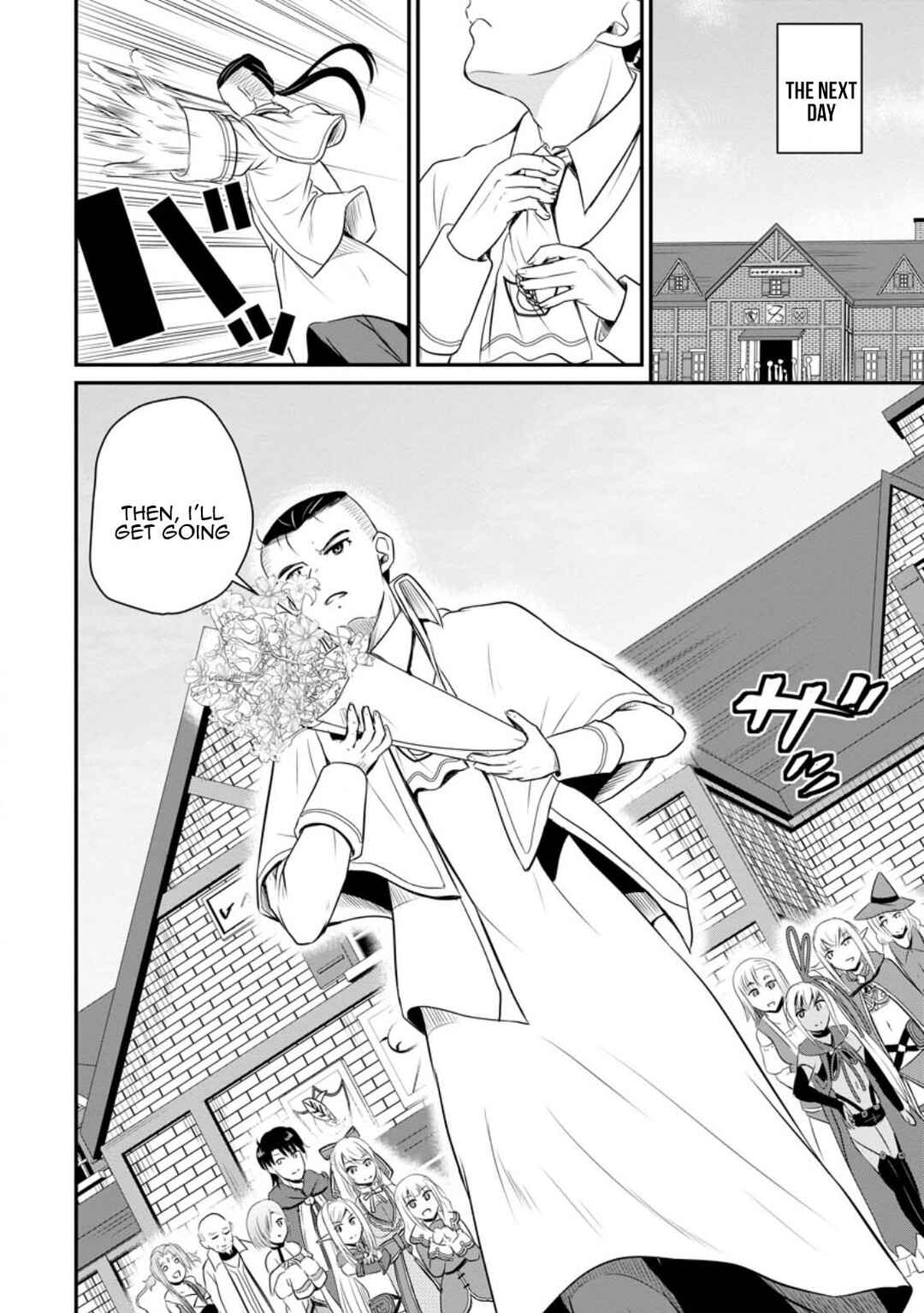 Ossan Teihen Chiyushi to Manamusume no Henkyou Life ~Chuunen Otoko ga Kaifuku Skill ni Kakusei Shite, Eiyuu e Nariagaru~ Chapter 43 - Page 30