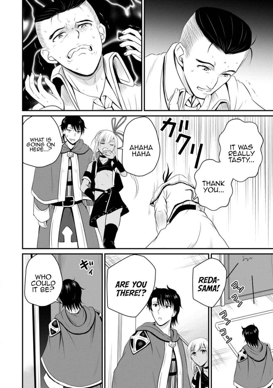Ossan Teihen Chiyushi to Manamusume no Henkyou Life ~Chuunen Otoko ga Kaifuku Skill ni Kakusei Shite, Eiyuu e Nariagaru~ Chapter 43 - Page 4