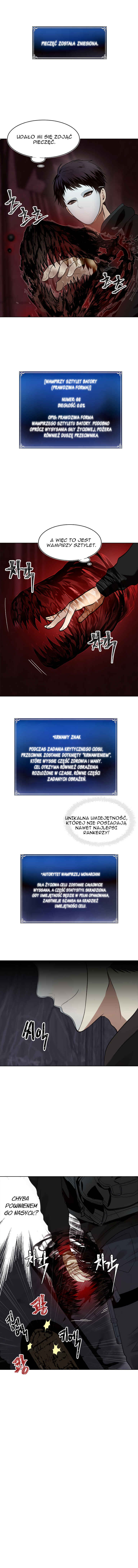 Second Life Ranker Chapter 10 - Page 6