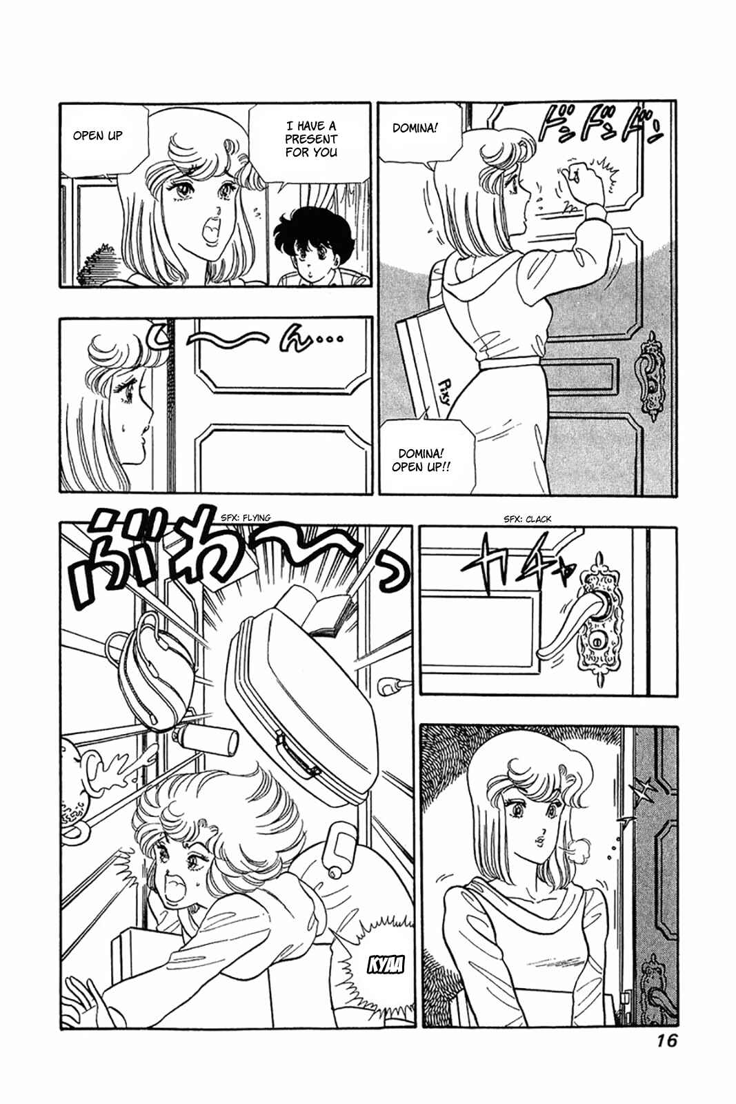 Amai Seikatsu Chapter 25 - Page 15