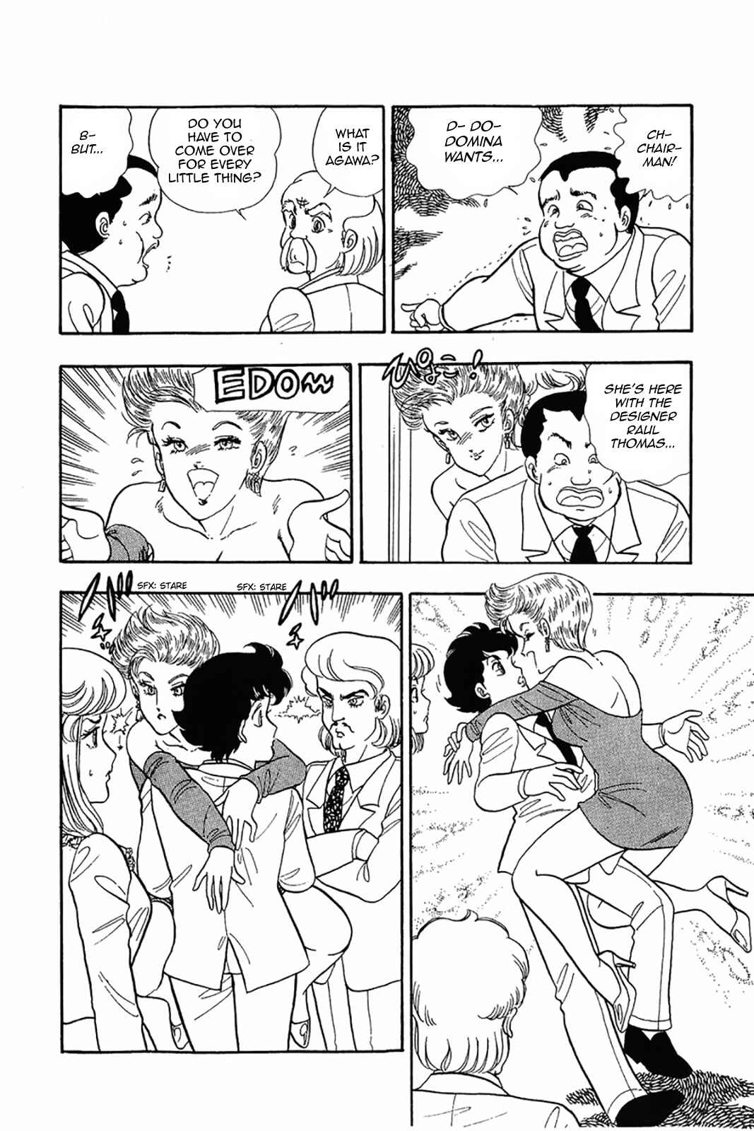Amai Seikatsu Chapter 25 - Page 28