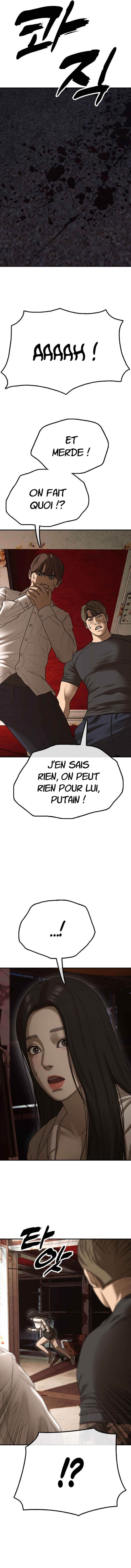 Jongmal i Chajawatda Chapter 9 - Page 22