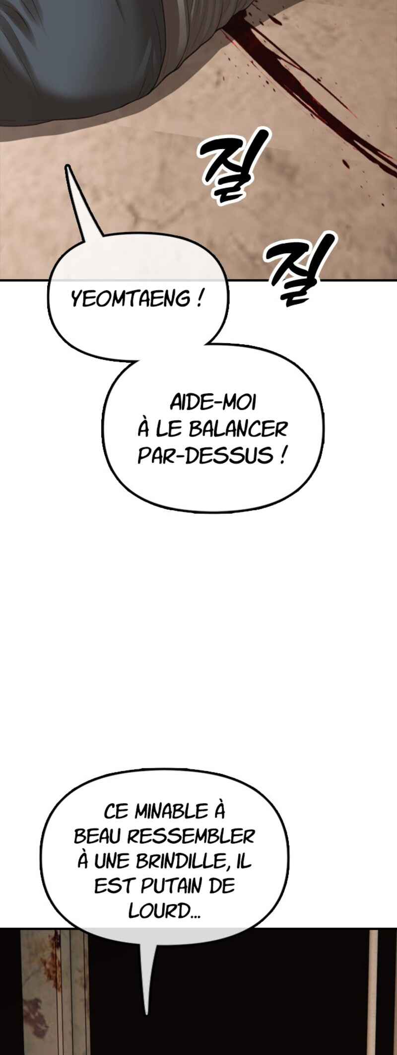 Jongmal i Chajawatda Chapter 9 - Page 3