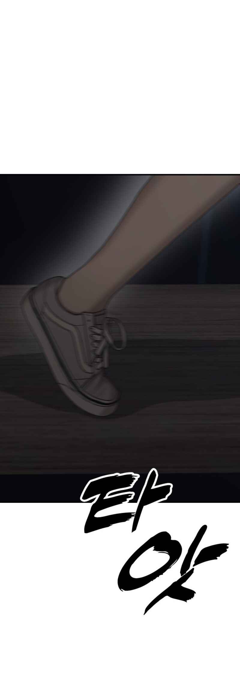 Jongmal i Chajawatda Chapter 9 - Page 32