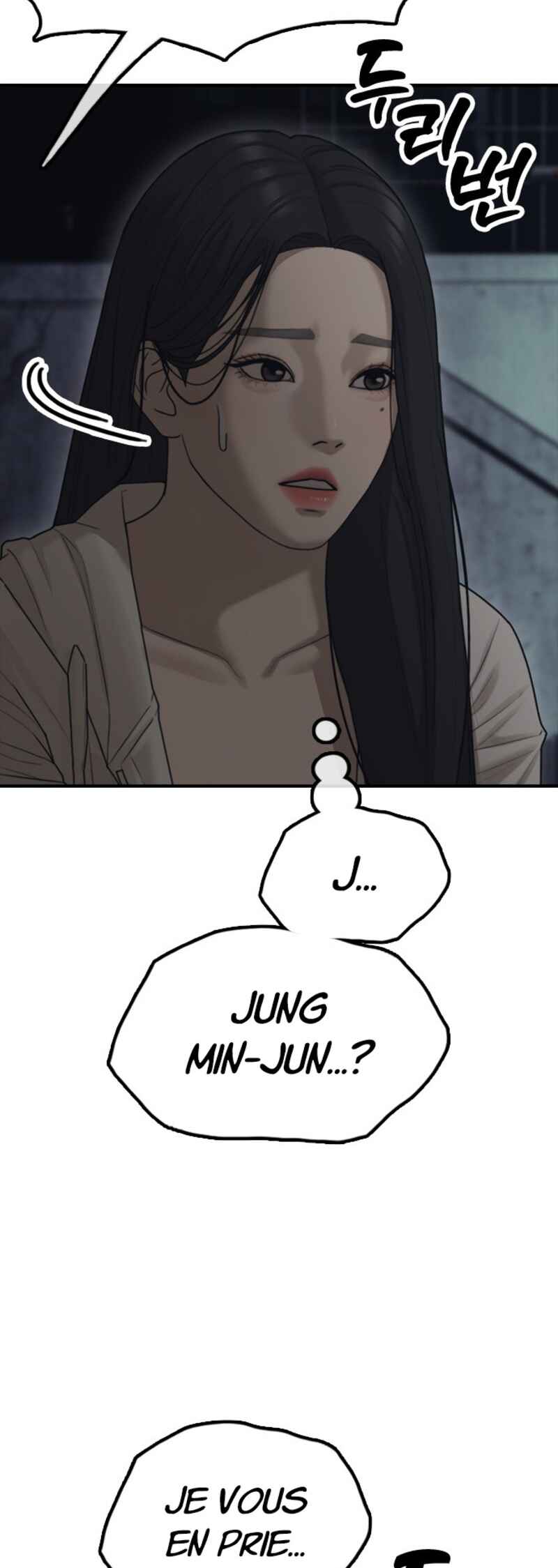 Jongmal i Chajawatda Chapter 9 - Page 55