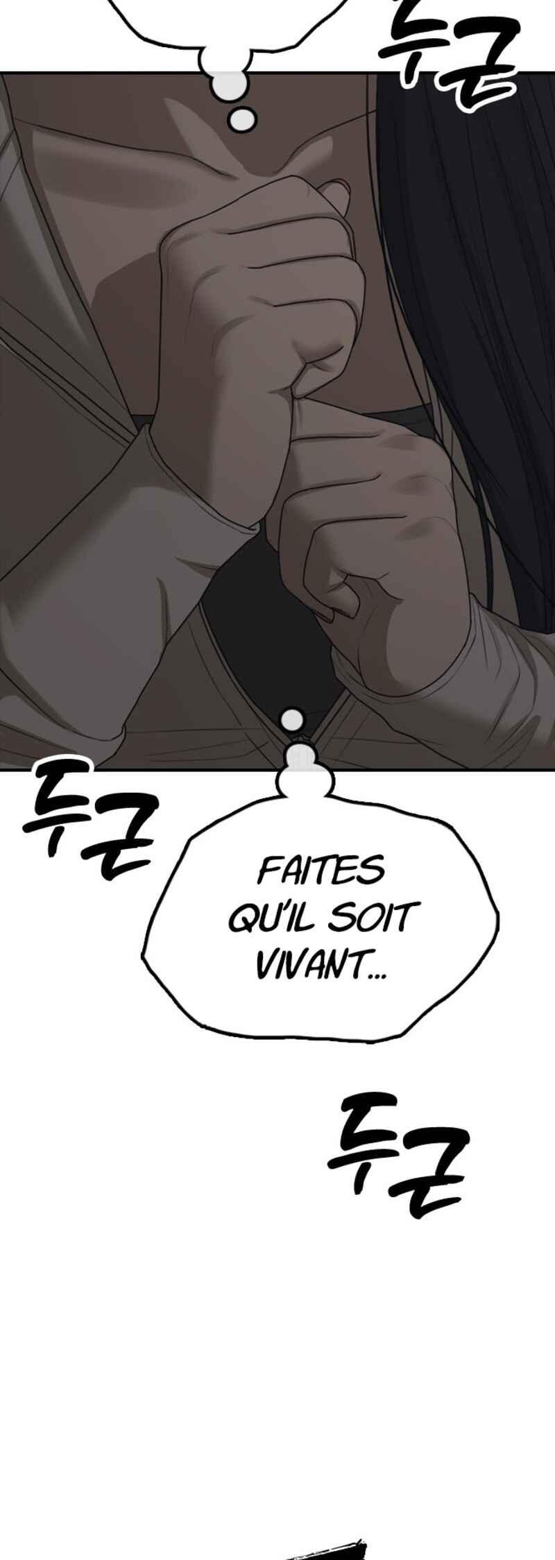Jongmal i Chajawatda Chapter 9 - Page 56