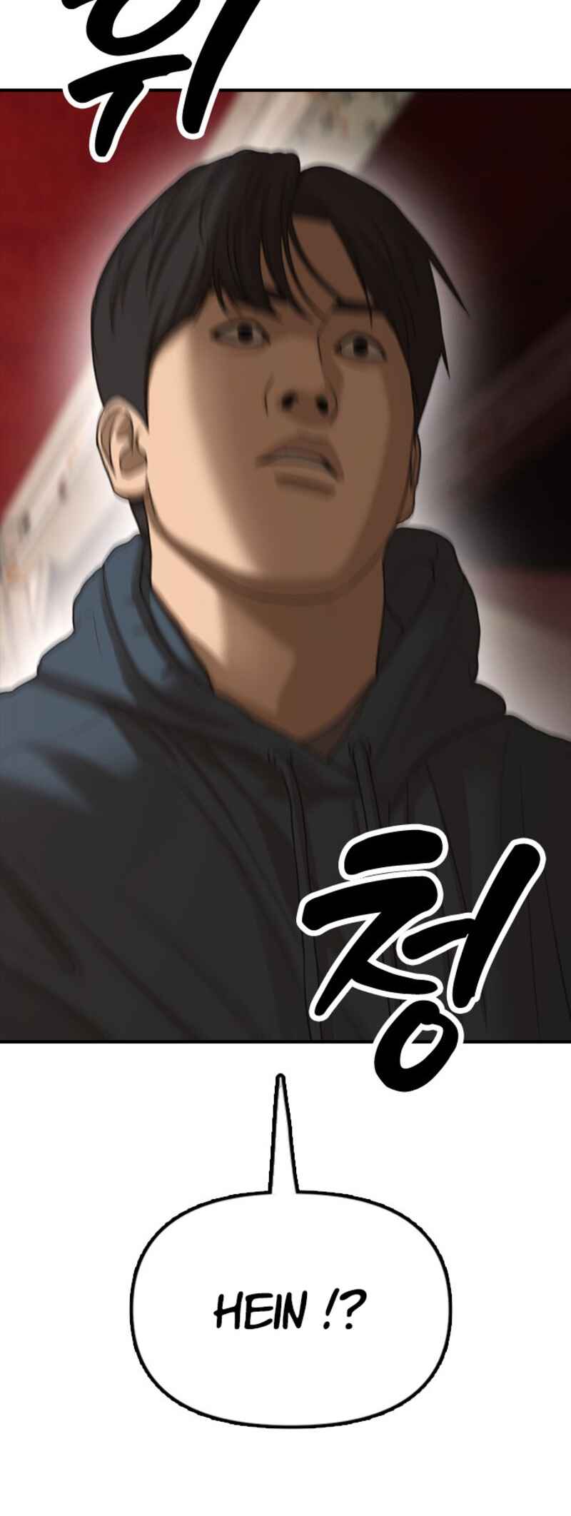 Jongmal i Chajawatda Chapter 9 - Page 6