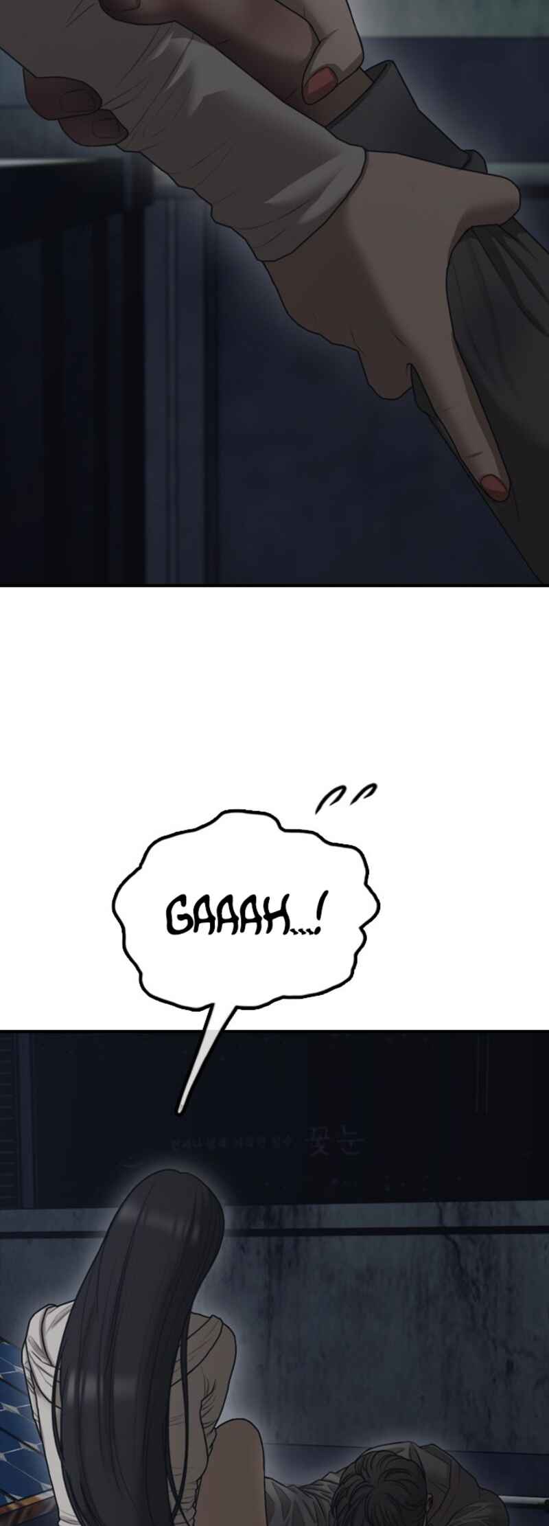 Jongmal i Chajawatda Chapter 9 - Page 64