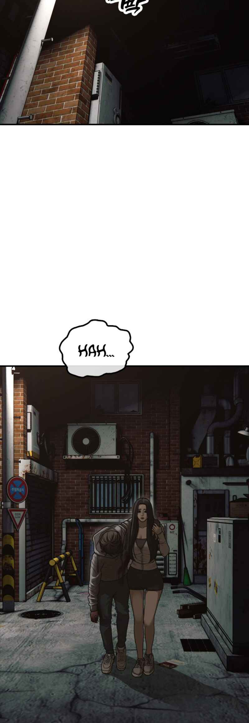 Jongmal i Chajawatda Chapter 9 - Page 82