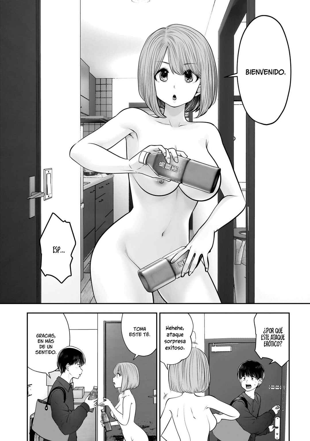Kouiu no Ga Ii Chapter 41 - Page 14