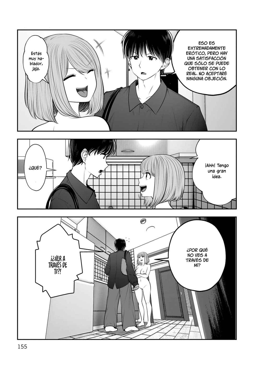 Kouiu no Ga Ii Chapter 41 - Page 21