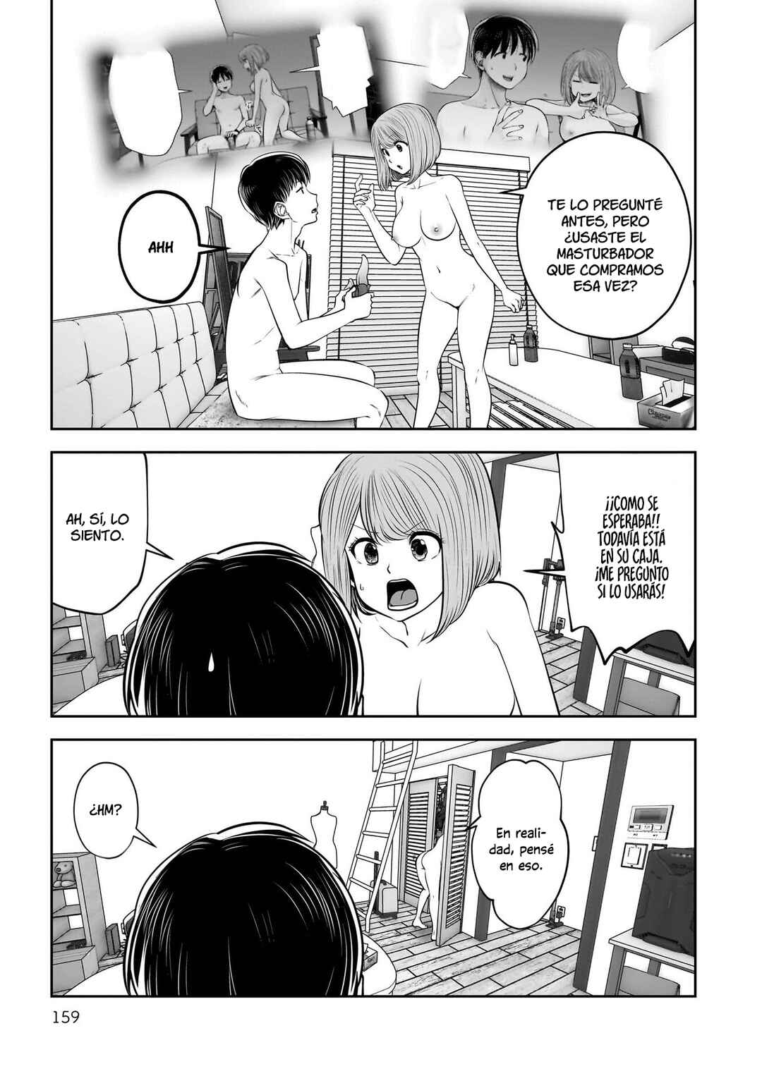 Kouiu no Ga Ii Chapter 41 - Page 25