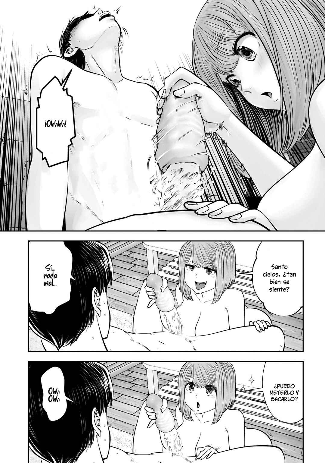 Kouiu no Ga Ii Chapter 41 - Page 32