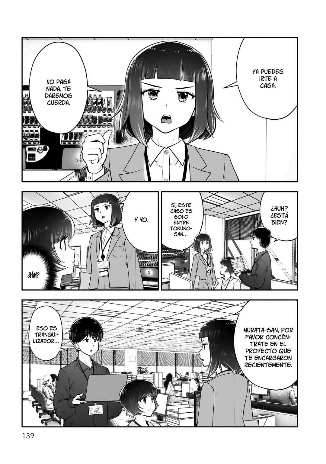 Kouiu no Ga Ii Chapter 41 - Page 5