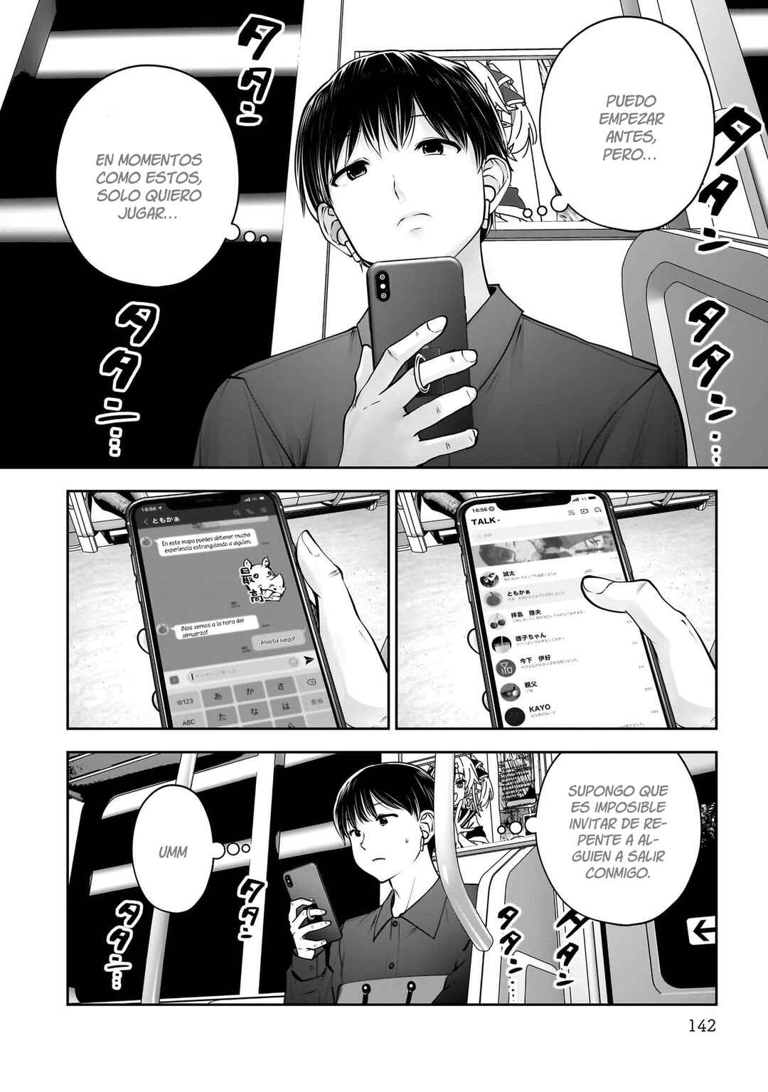 Kouiu no Ga Ii Chapter 41 - Page 8
