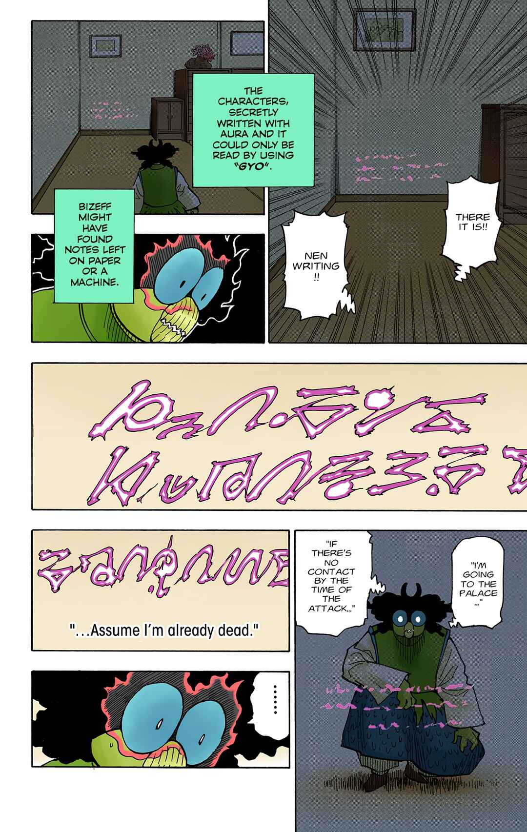 Hunter x Hunter (Official Colored) Chapter 279 - Page 12