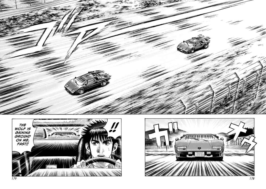 Countach Chapter 88 - Page 14