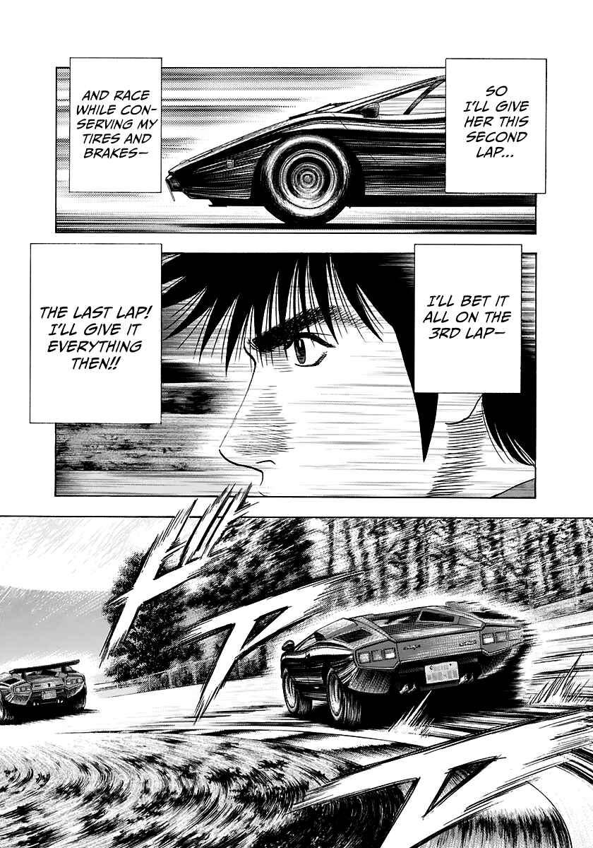 Countach Chapter 88 - Page 21