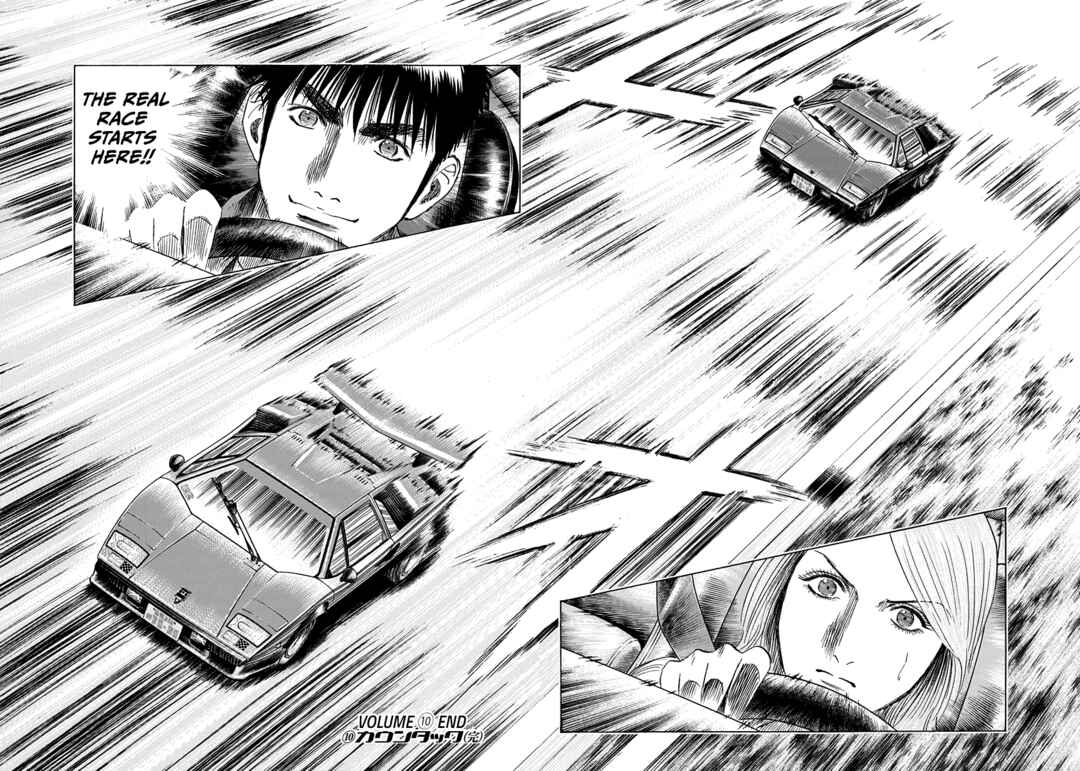 Countach Chapter 88 - Page 26