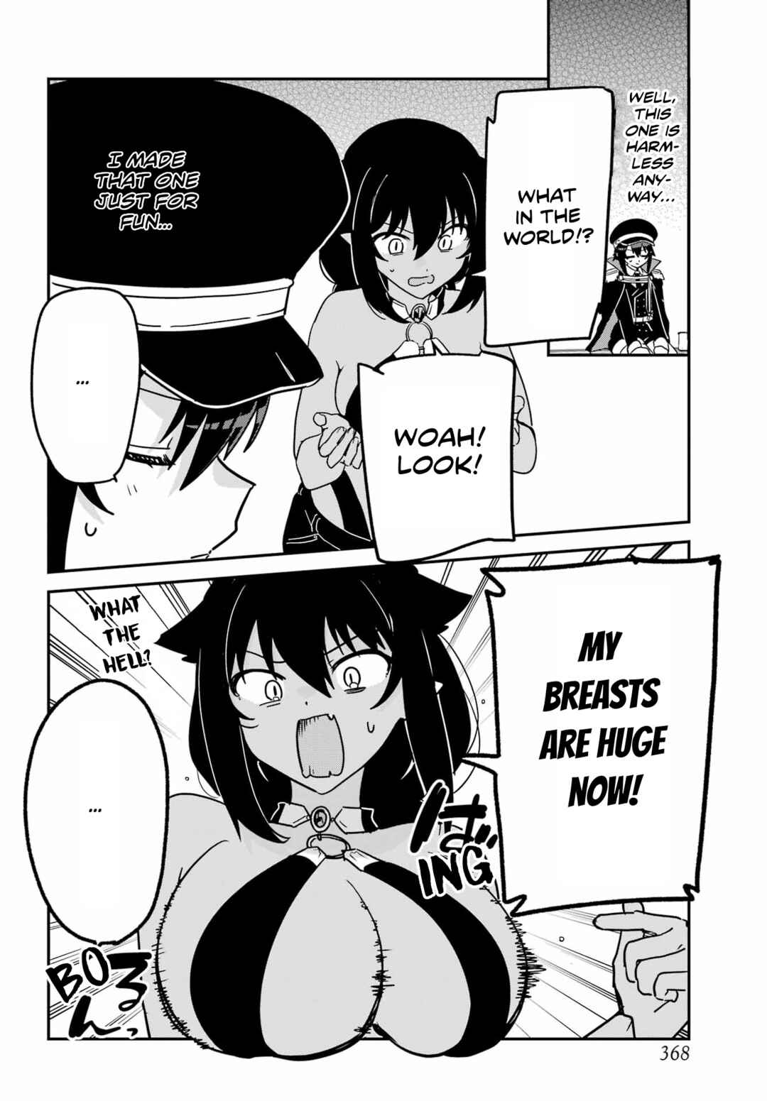 Jahy-sama wa Kujikenai! Chapter 106 - Page 6