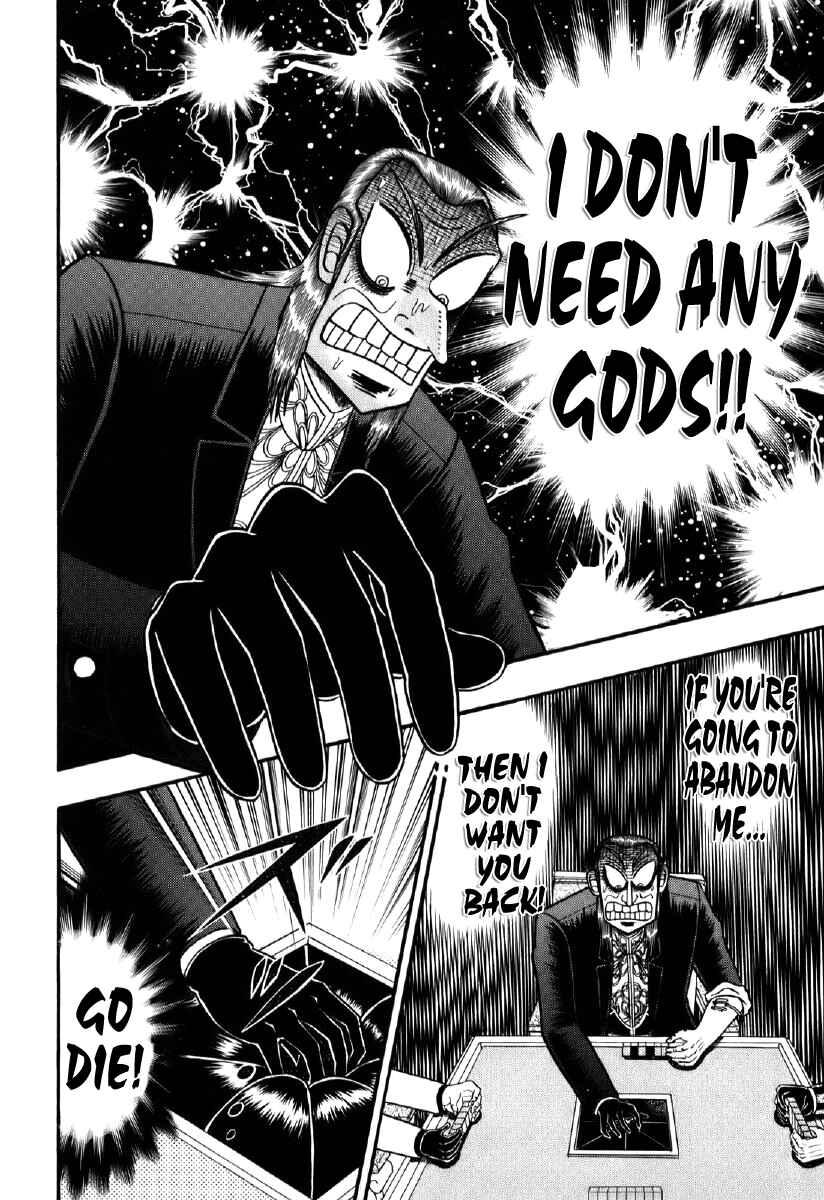 Akagi: Yami ni Oritatta Tensai Chapter 200 - Page 10
