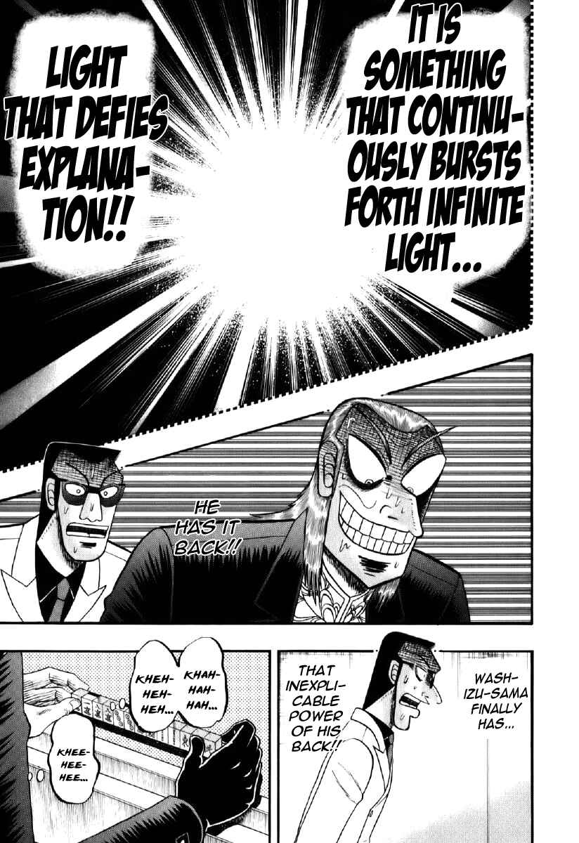 Akagi: Yami ni Oritatta Tensai Chapter 200 - Page 17