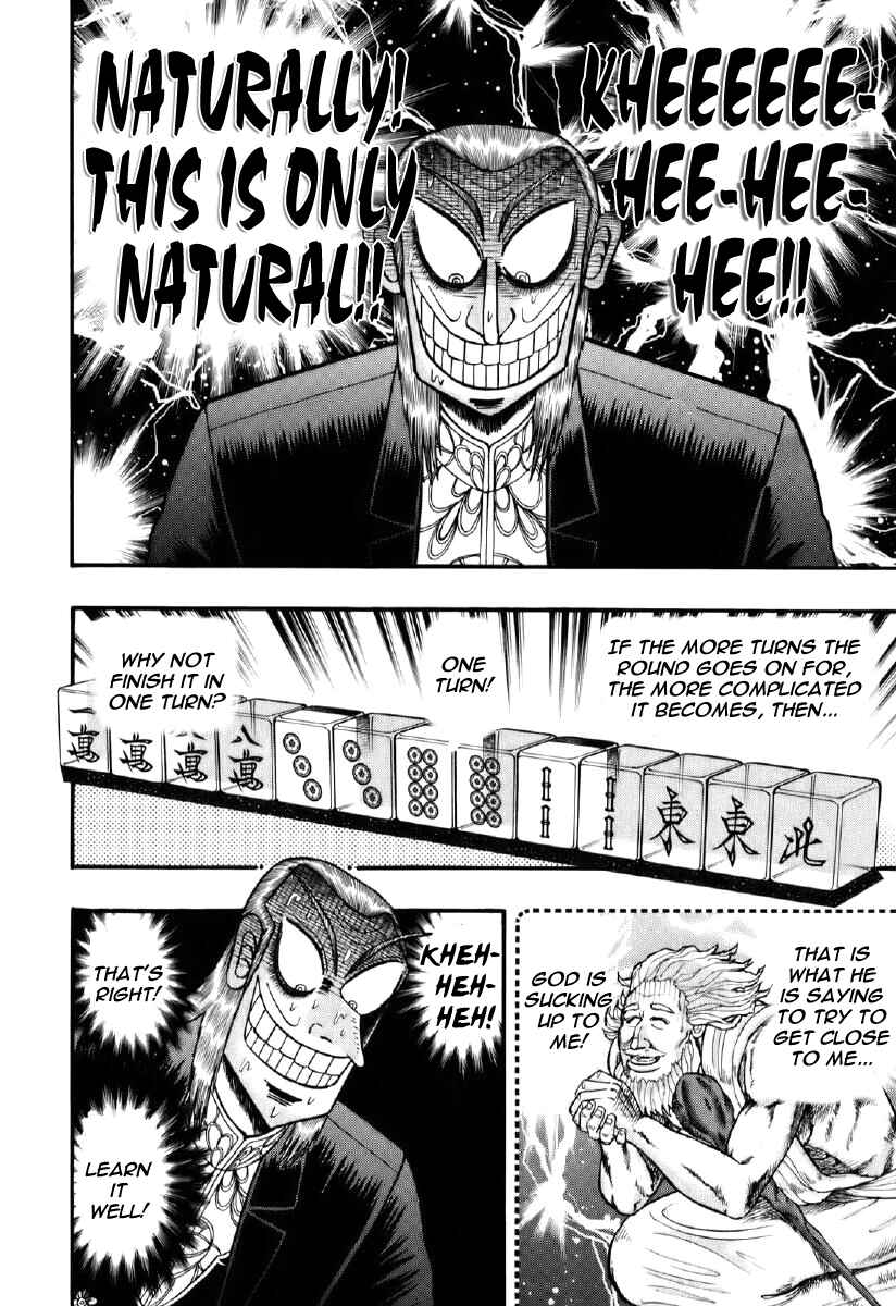 Akagi: Yami ni Oritatta Tensai Chapter 200 - Page 18