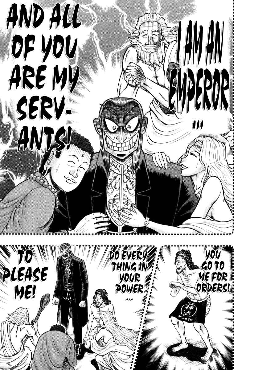 Akagi: Yami ni Oritatta Tensai Chapter 200 - Page 19